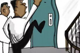 浦城浦城专业催债公司，专业催收