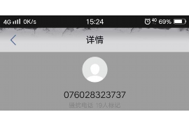 浦城专业催债公司的市场需求和前景分析